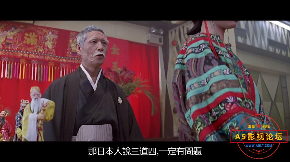 满汉全席