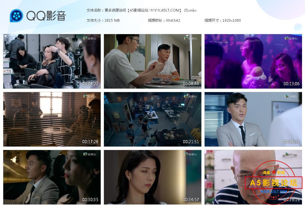 迷网