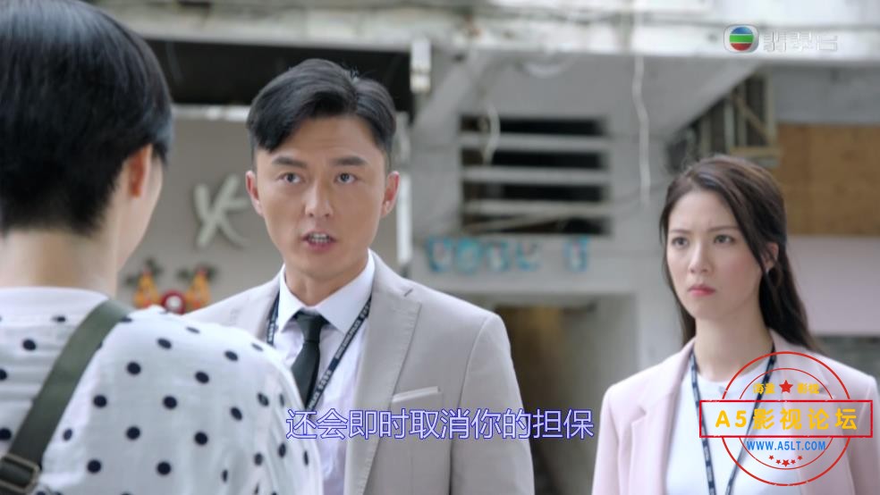 迷网