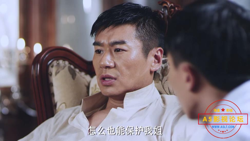 激战