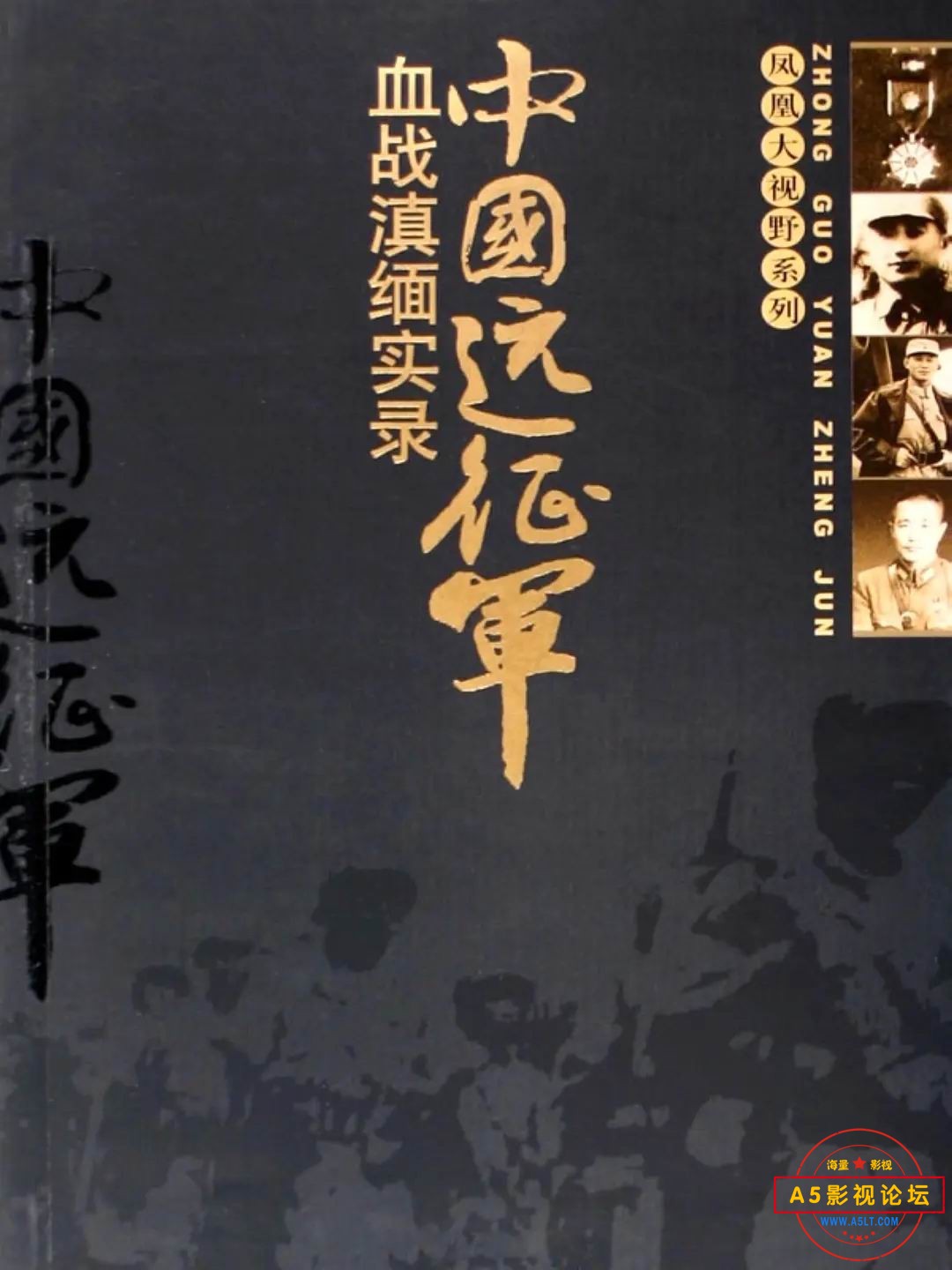 p2184468676.webp.jpg