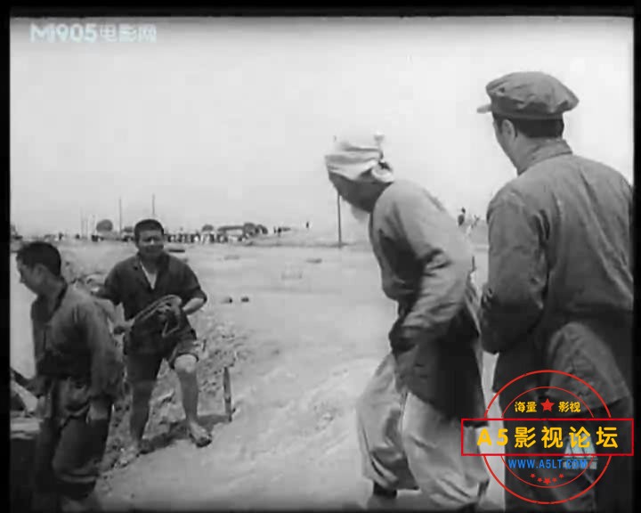 淮上人家 1954.mp4_20231229_203659979.jpg