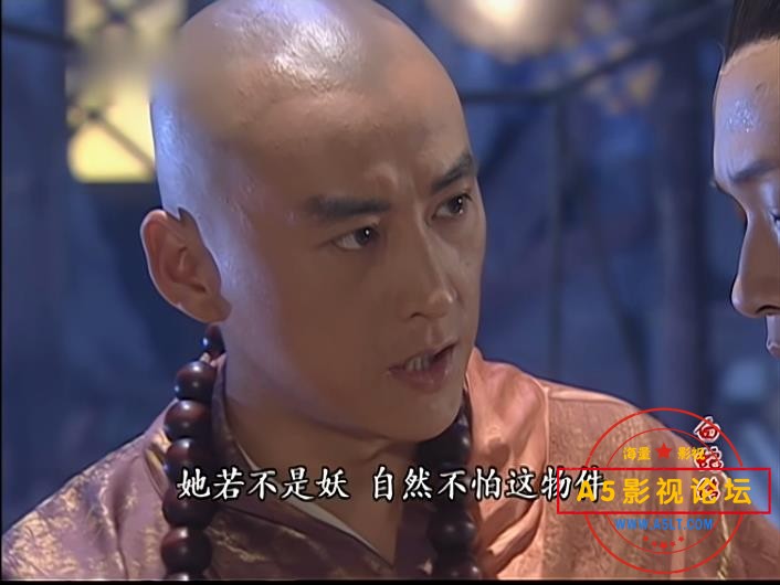 白蛇传