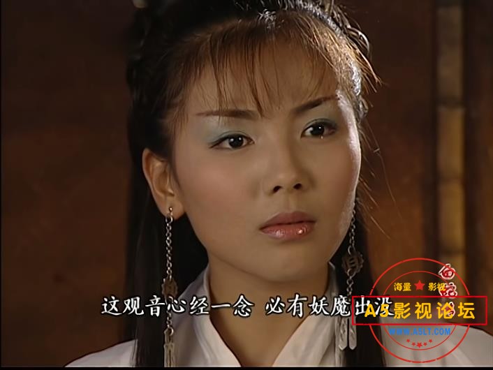 白蛇传