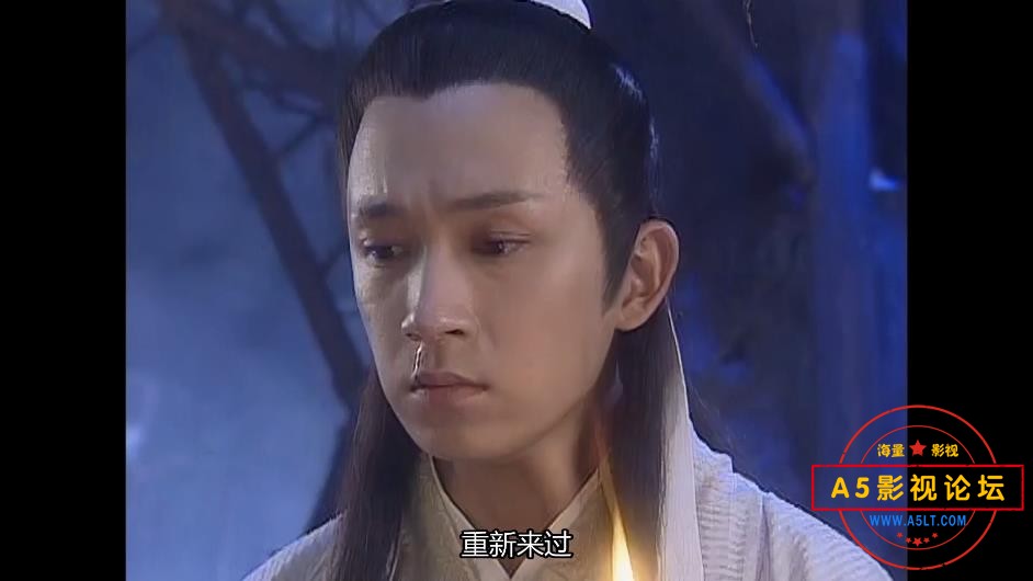 白蛇传
