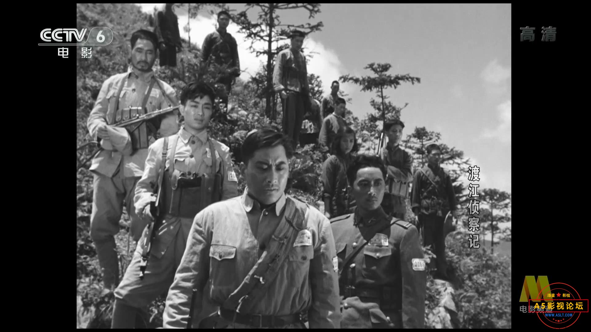 渡江侦察记 (1954).mp4_20231230_135835222.jpg