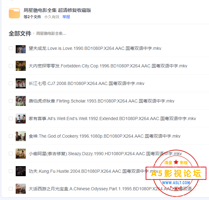 QQ截图20231230144433.png