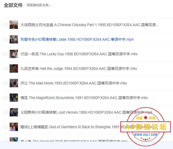 QQ截图20231230144452.png