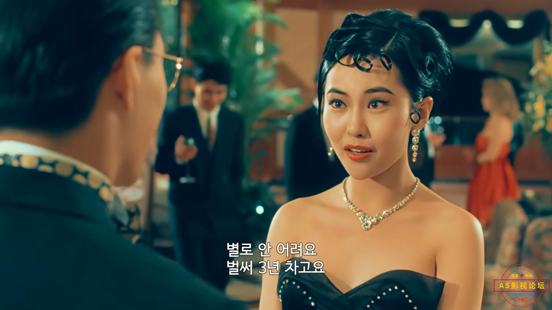 我来自北京_2023122913753.JPG