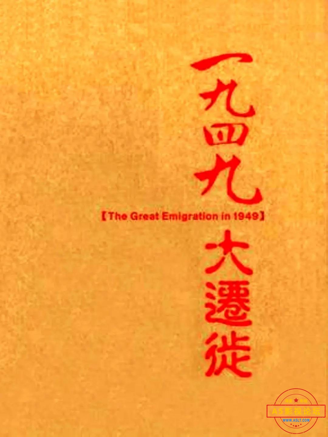 p2184532773.webp.jpg
