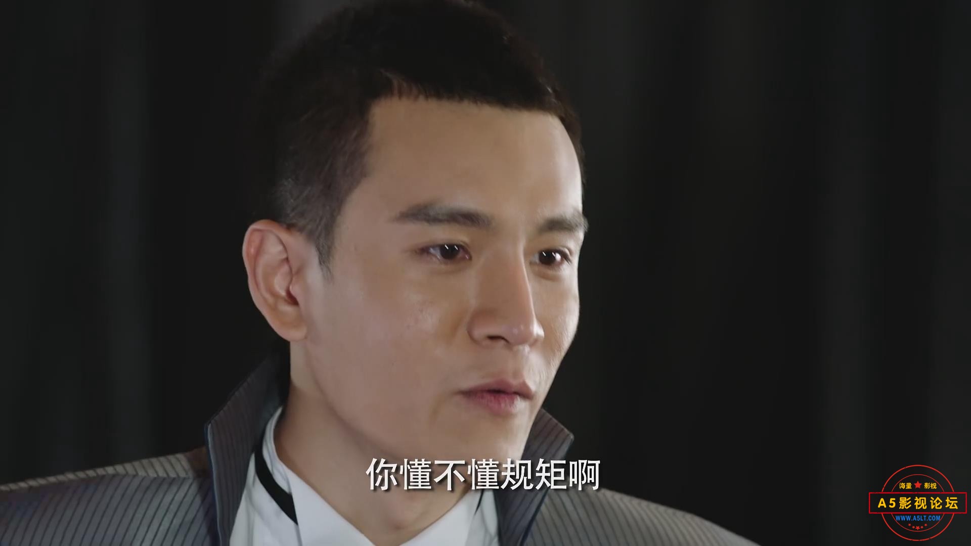 暴风截图20231231192475656.jpg