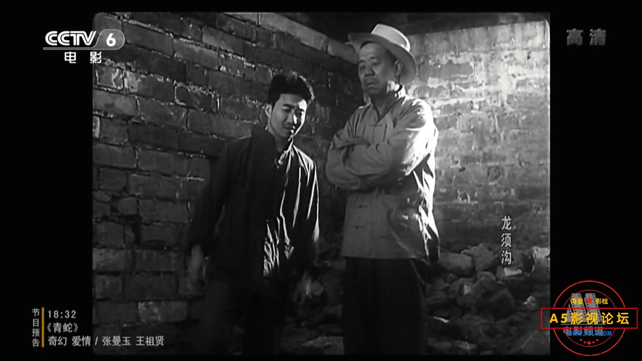 龙须沟（1952）.mp4_20240101_102857991.jpg