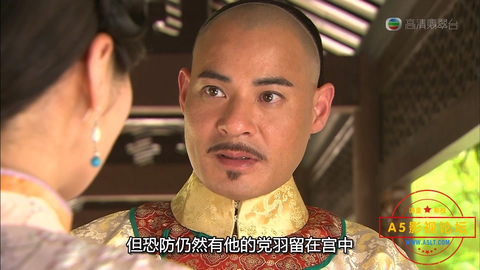 食为奴