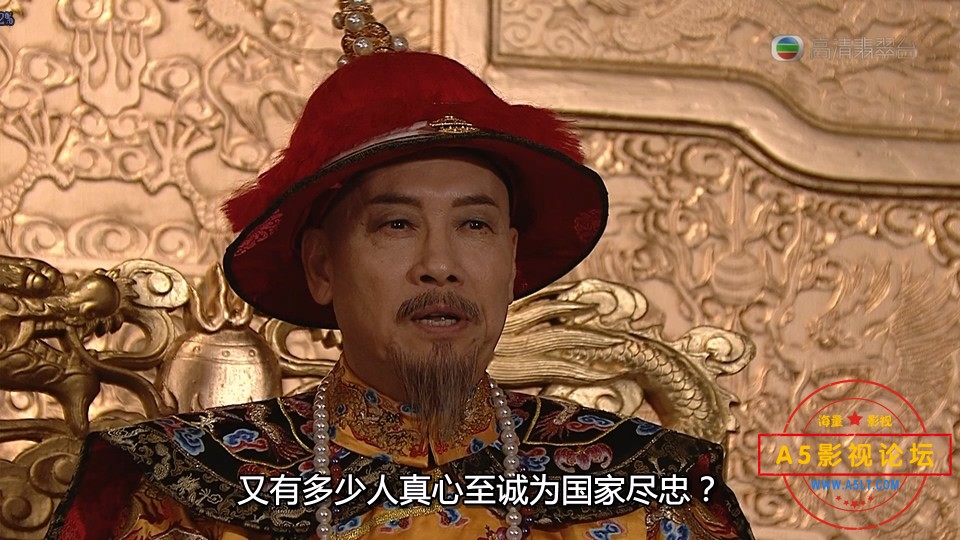 食为奴