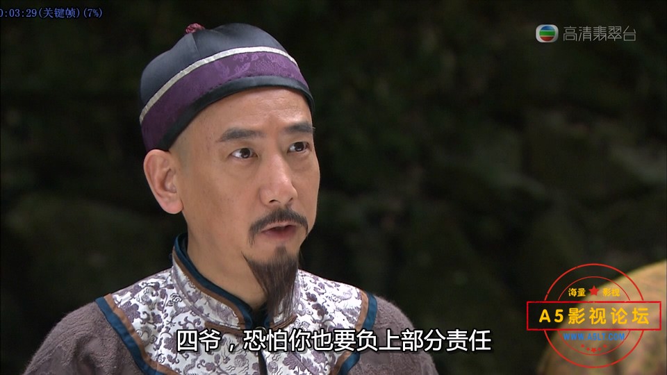 食为奴