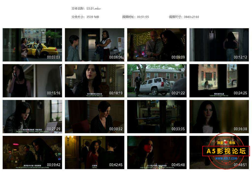 S3[20240102-021500].jpg