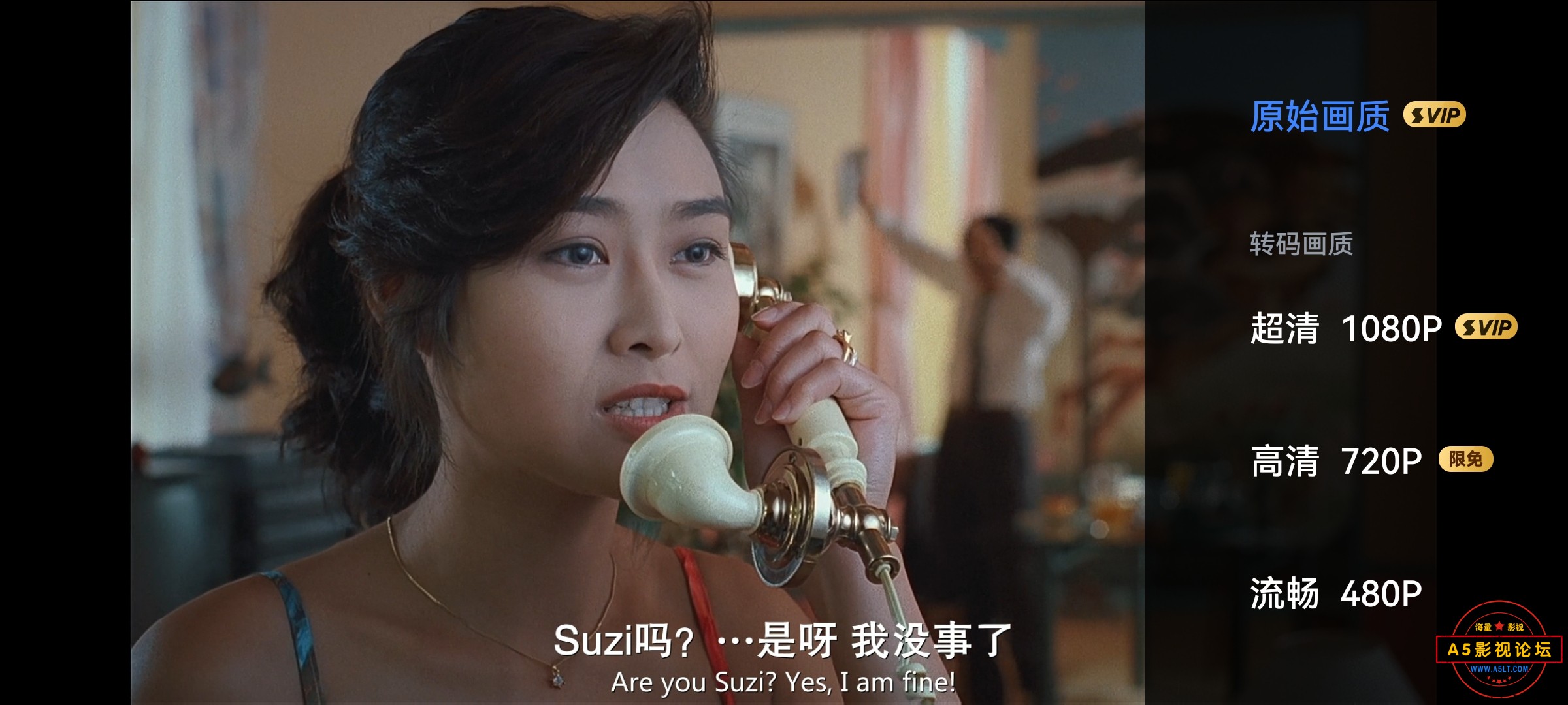 Screenshot_20240102_101918_com.xunlei.downloadprovider.jpg
