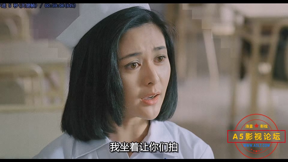 血衣天使