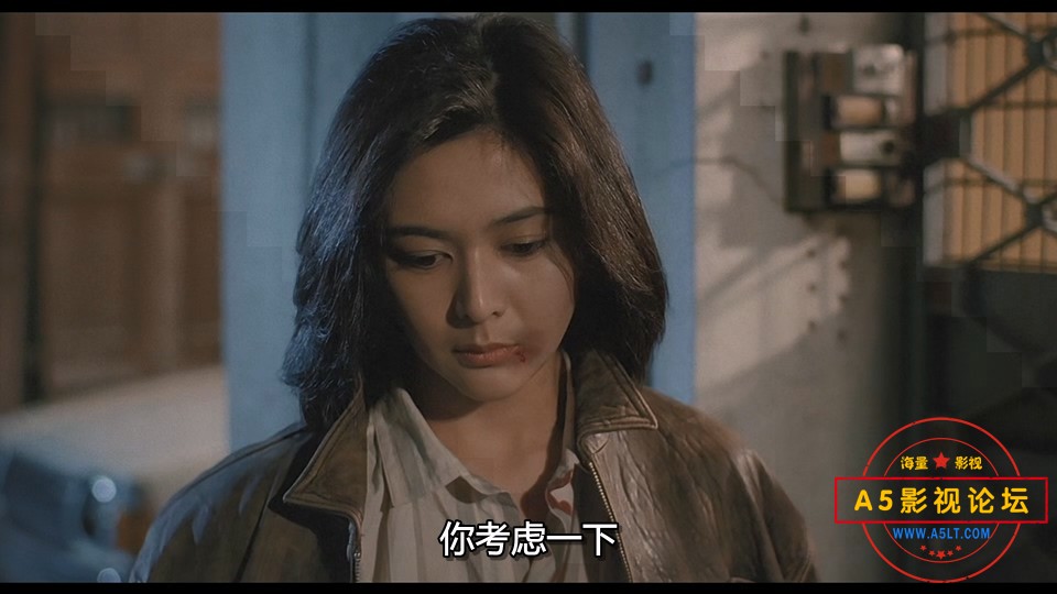 血衣天使