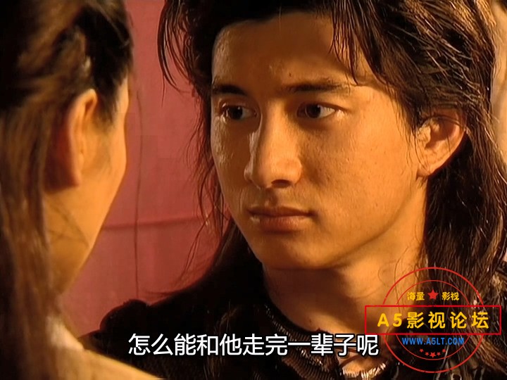萧十一郎