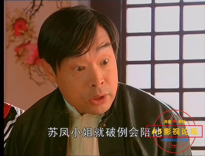 哑巴新娘