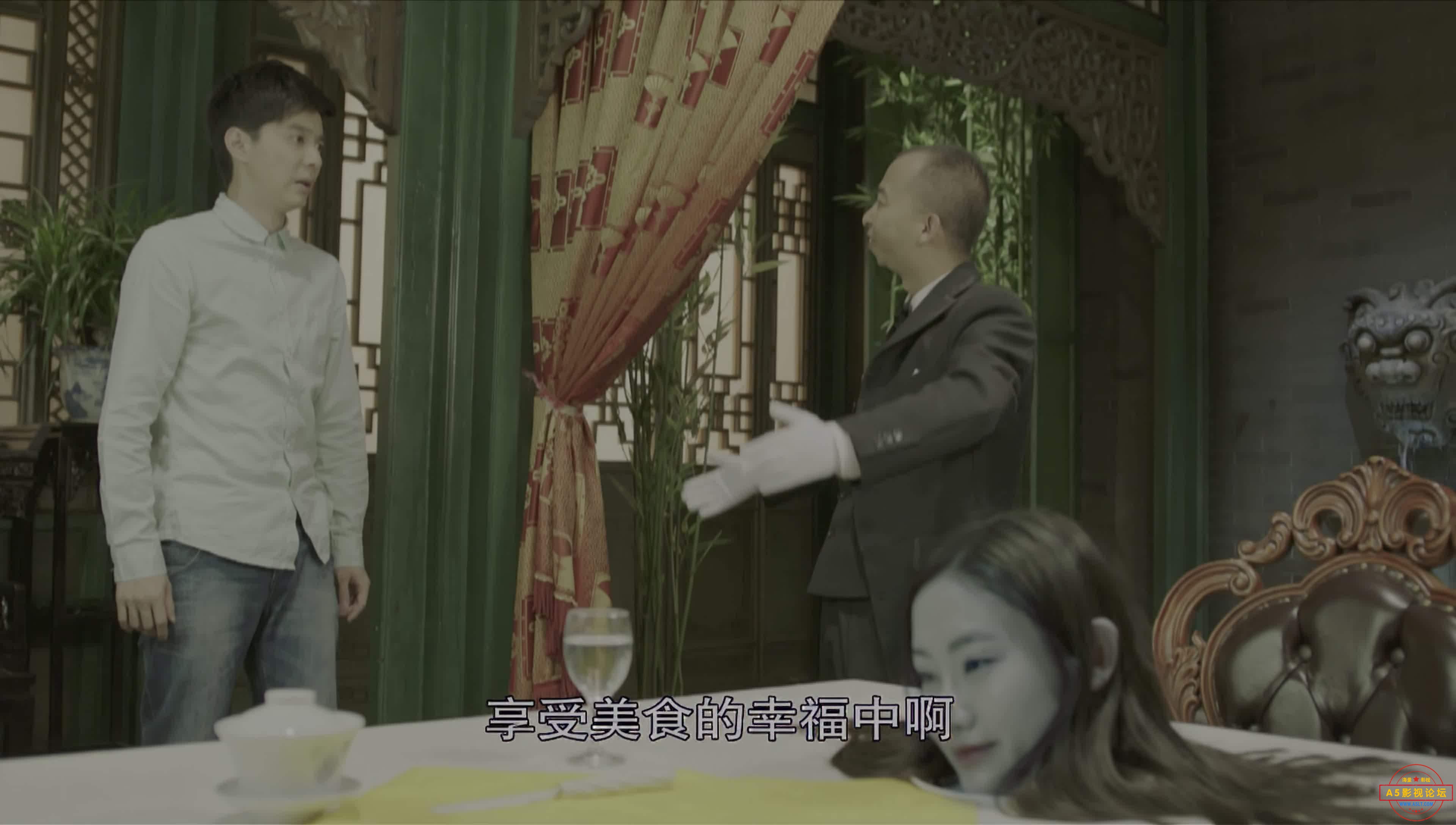 灵魂摆渡_2_6.jpg