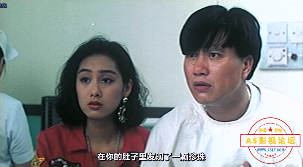 超级女警