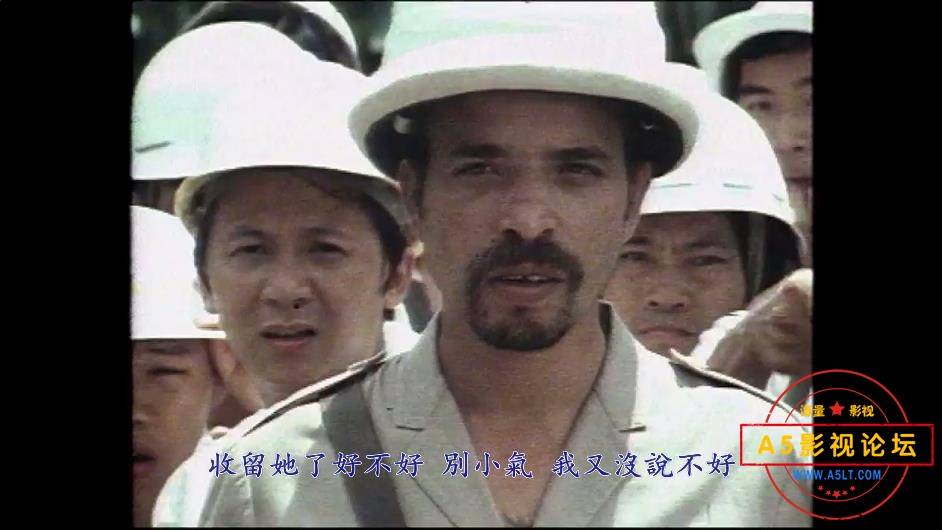 对对糊