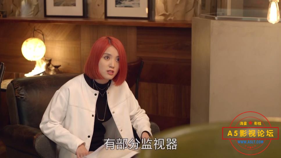 终极一班