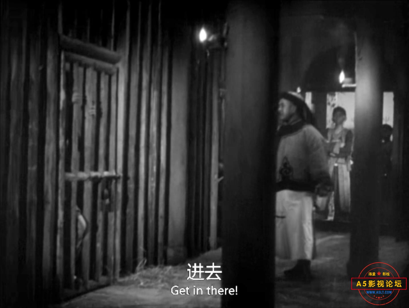 武训传（1951）.mp4_20240104_142134594.jpg