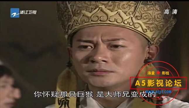 微信截图_20240105170314.png