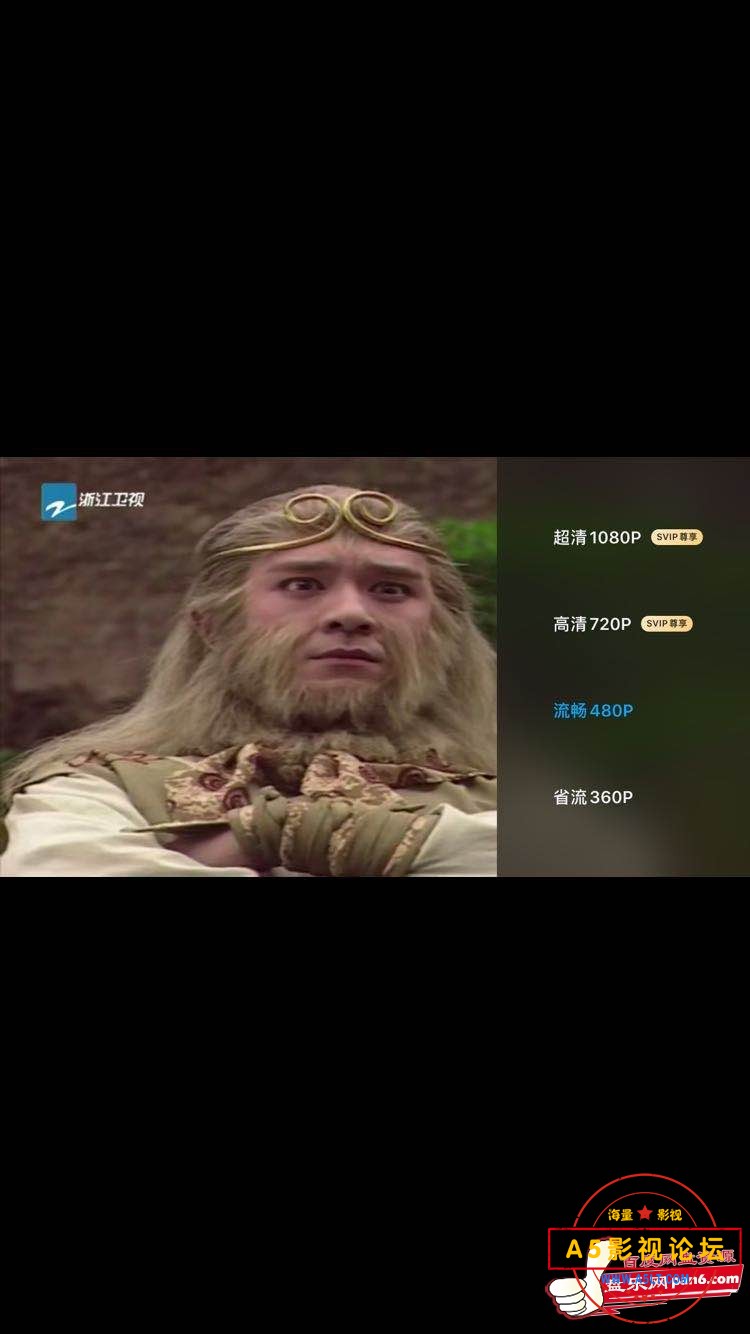 193223hpvgl227hp1pq16l.jpeg
