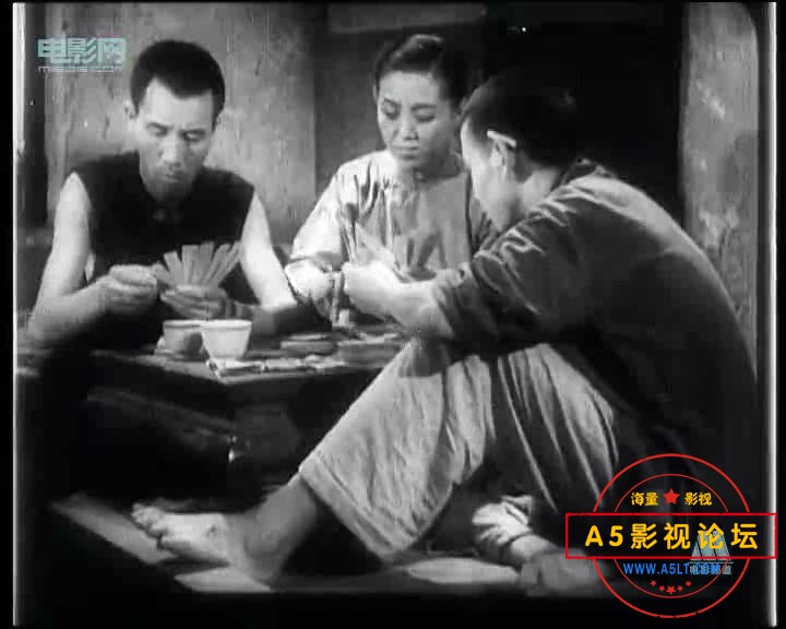 神鬼不灵 1950.mp4_20240105_183349484.jpg