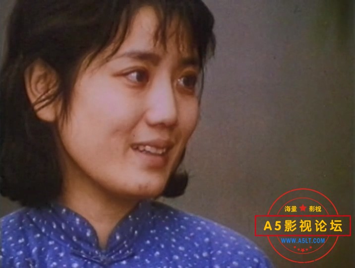 许茂和他的女儿们