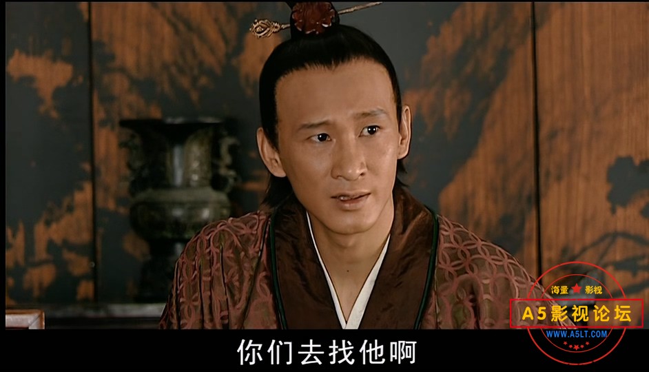 大明王朝