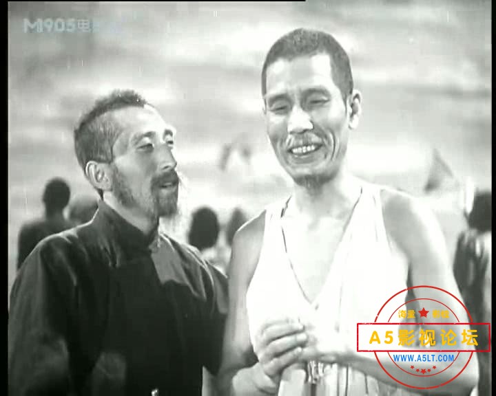 辽远的乡村 1950.mp4_20240106_171404863.jpg