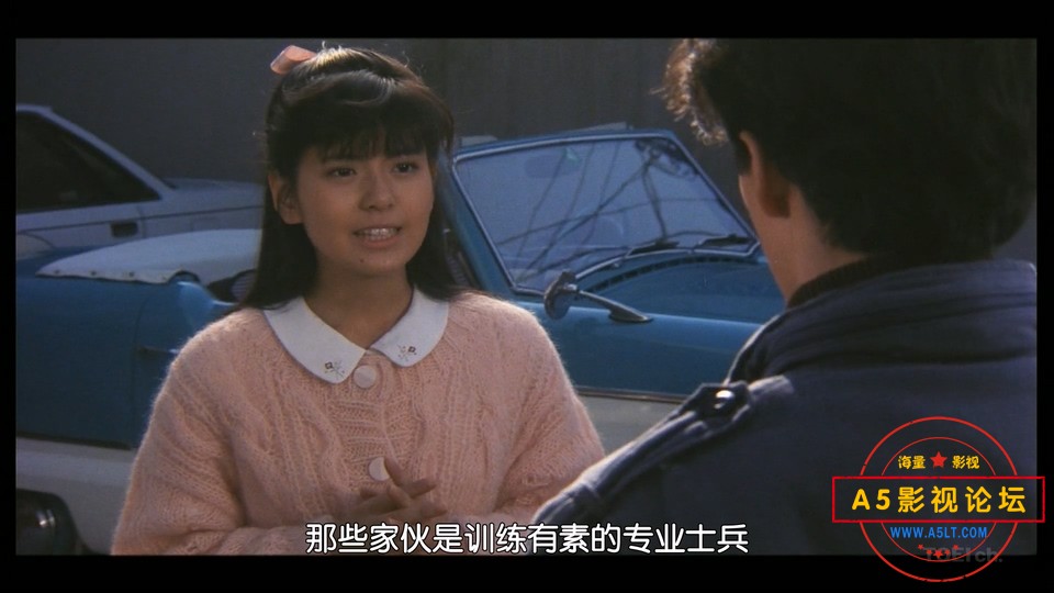 太妹刑事