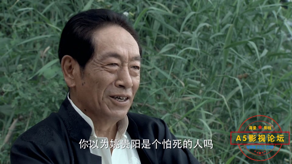 暗战风云