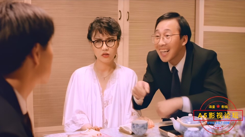 不文小丈夫之银座嬉春