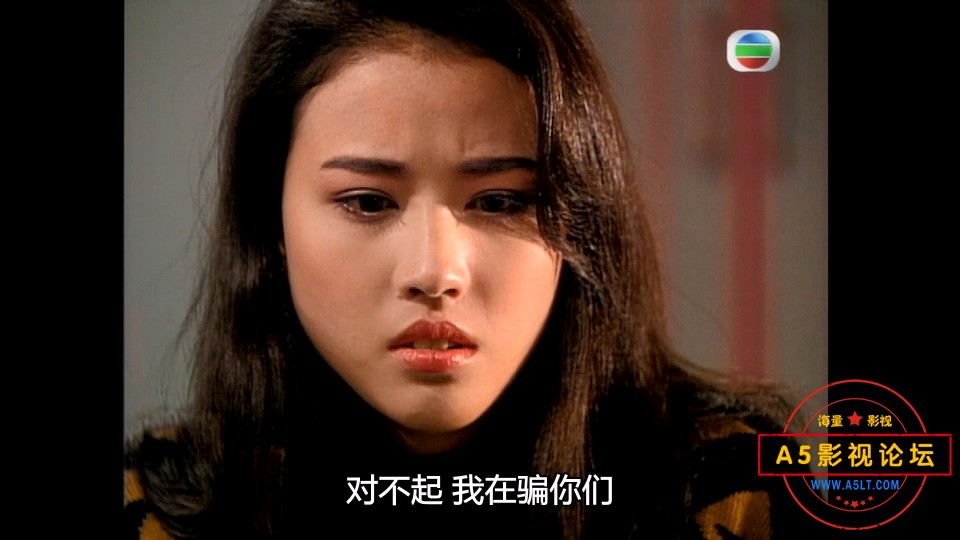 10今生无悔——【更多资源访问A5影视论坛 WWW.A5LT.COM】.mkv_20240105_221546.297.jpg
