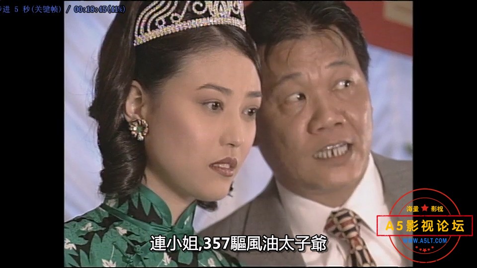 纵横天下