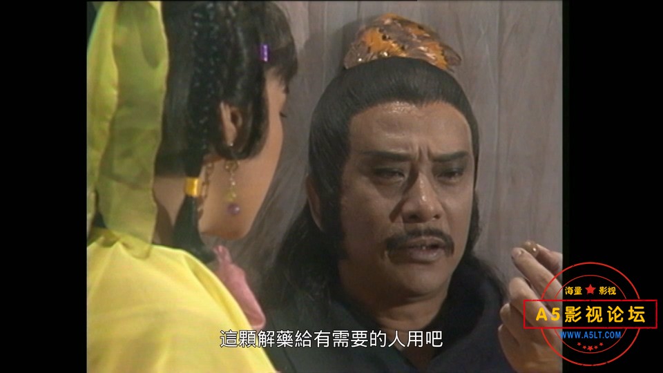 无字天书