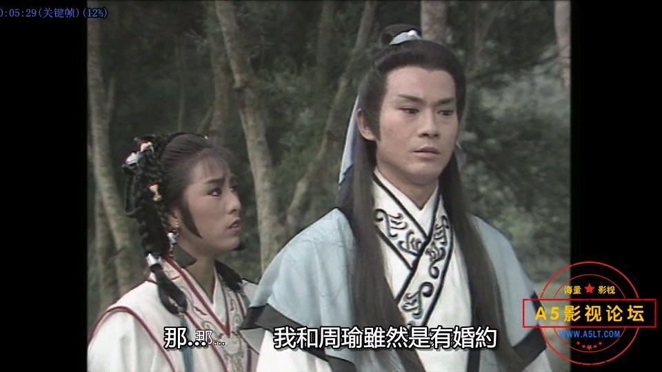 诸葛亮