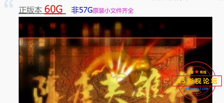 360截图20240108131320685.jpg