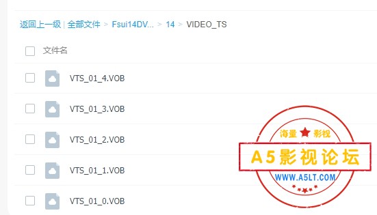 微信截图_20240108133104.png