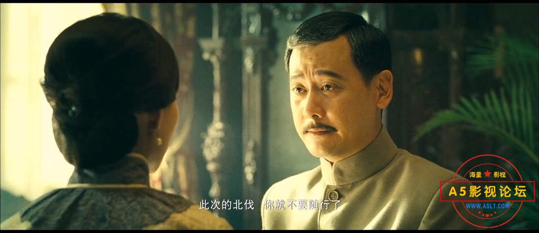 第一大总统