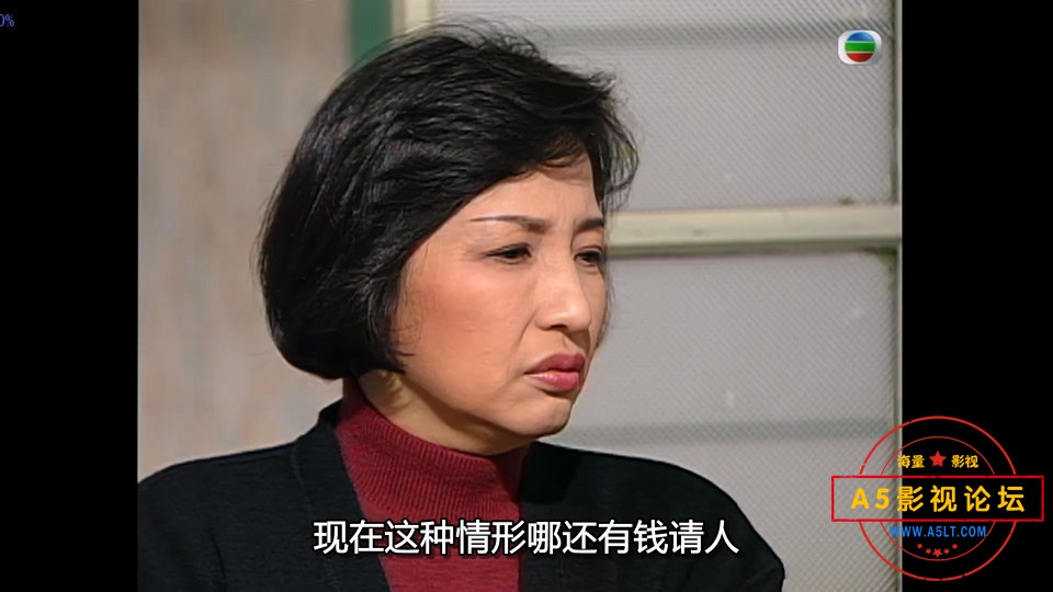 今生无悔