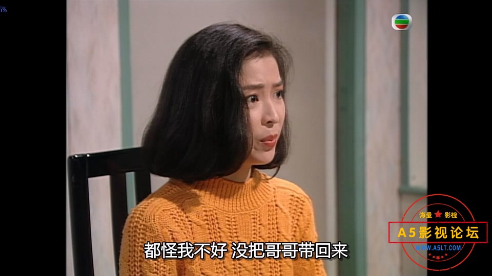 今生无悔