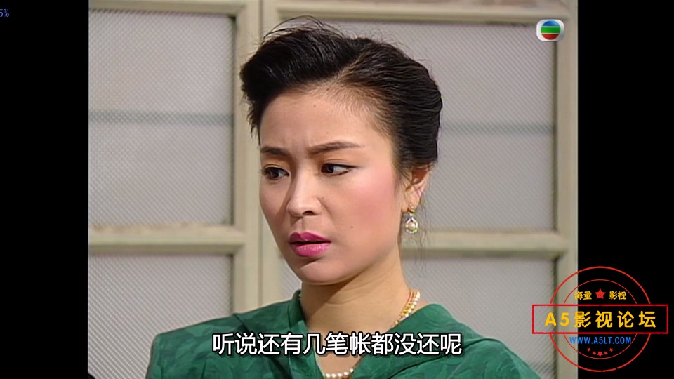 今生无悔