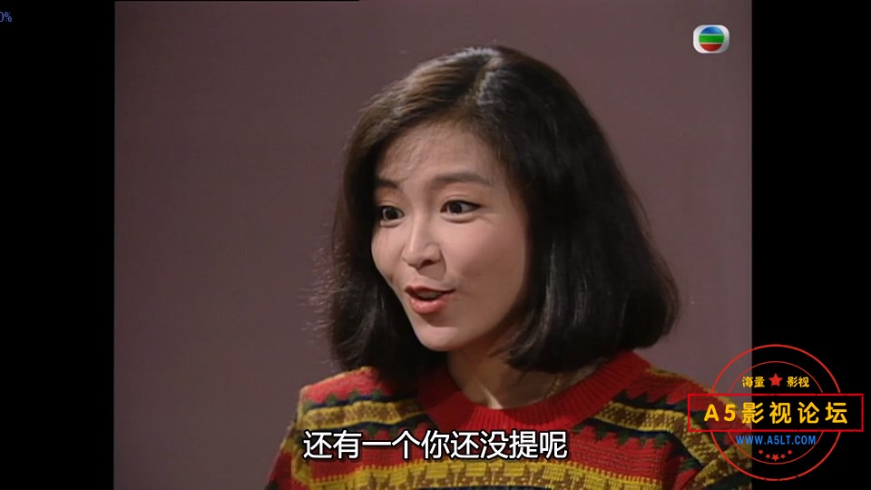 今生无悔